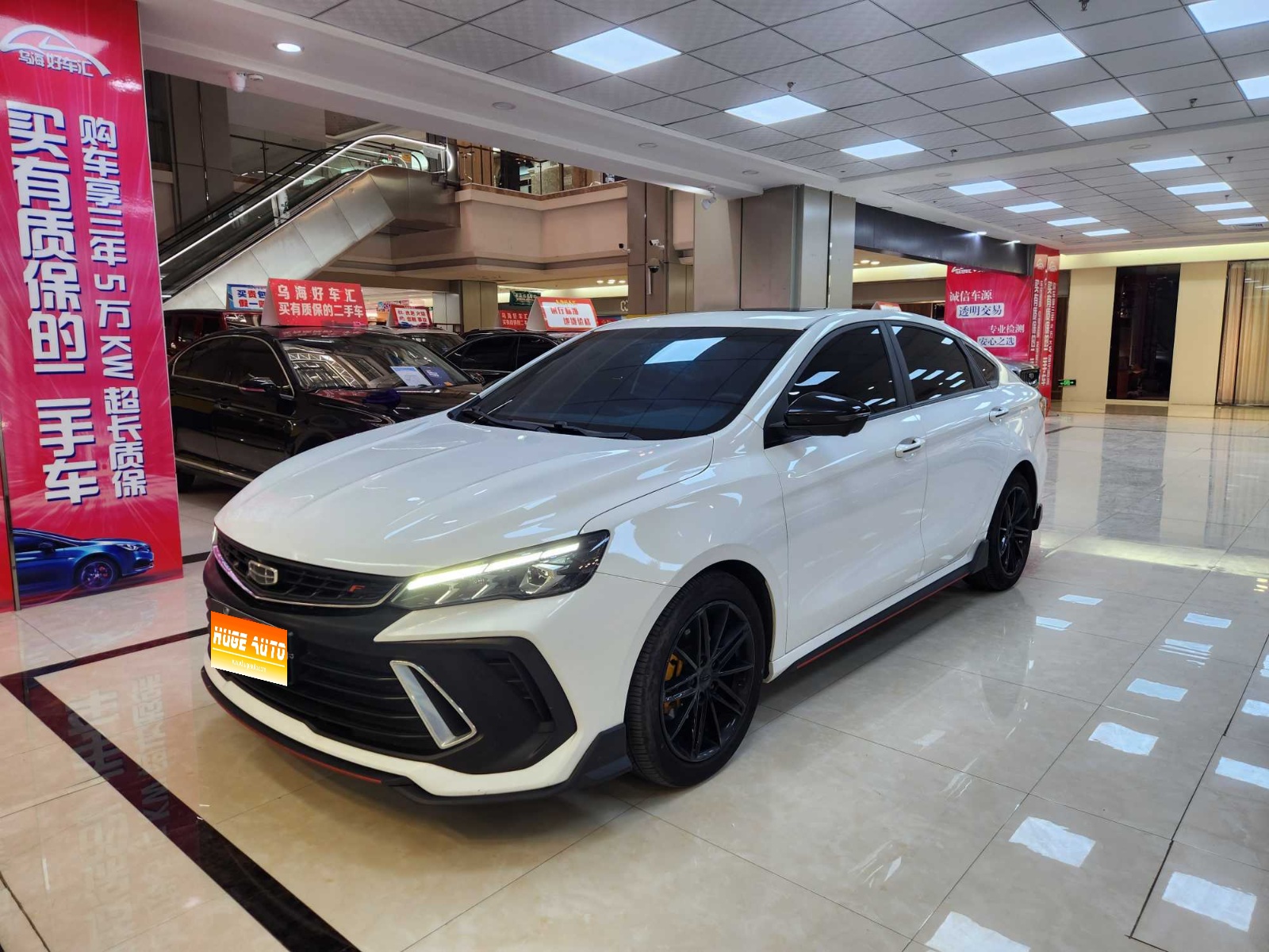 2022款 缤瑞COOL 1.5T DCT电掣版