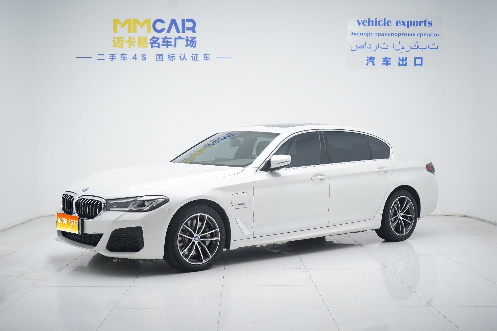 MY2022 BMW 5 Series NEV Facelift 2 535Le M Sport kit