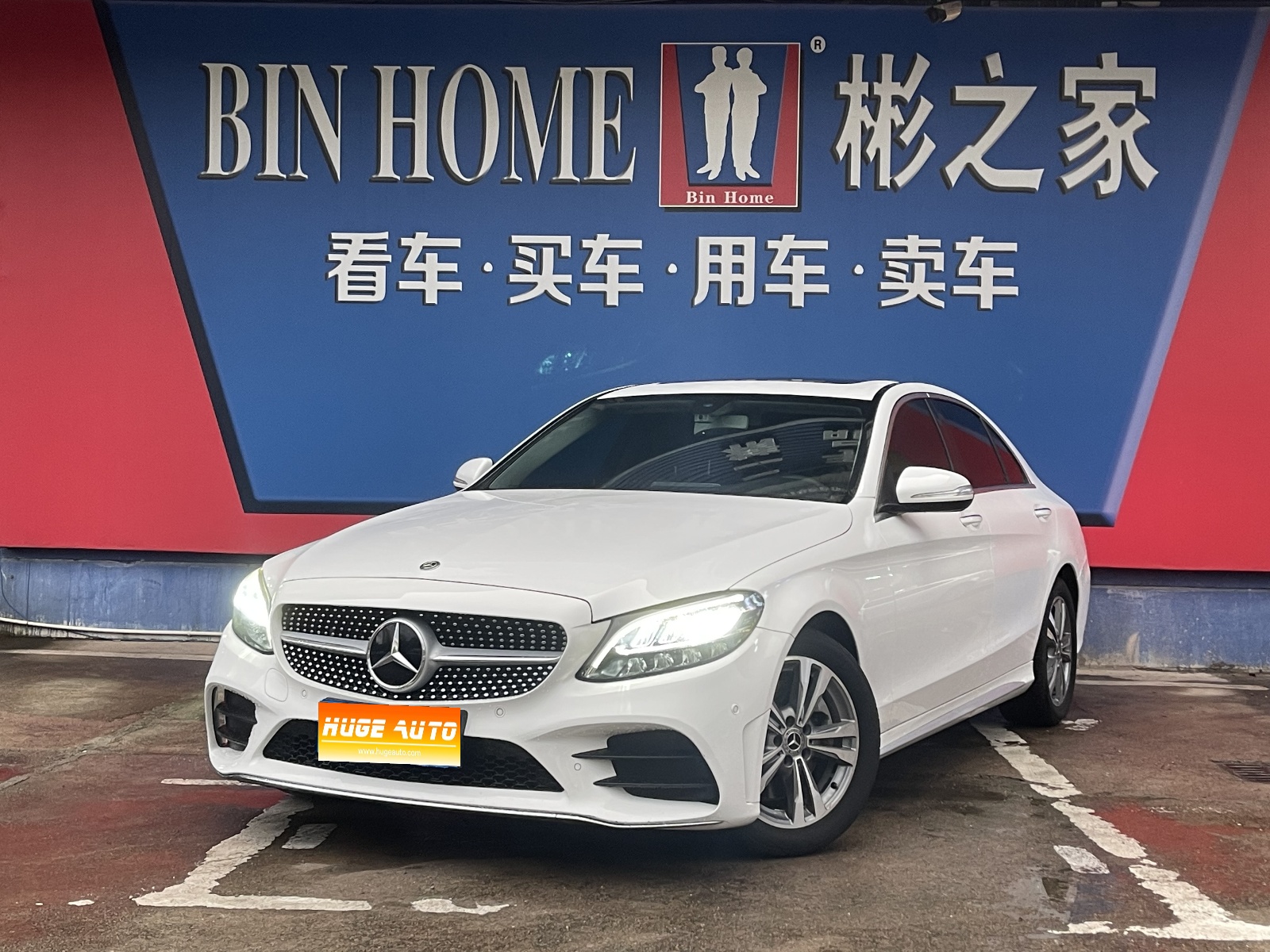 MY2019 Mercedes Benz C Class C 180 L Fashion Sport Version