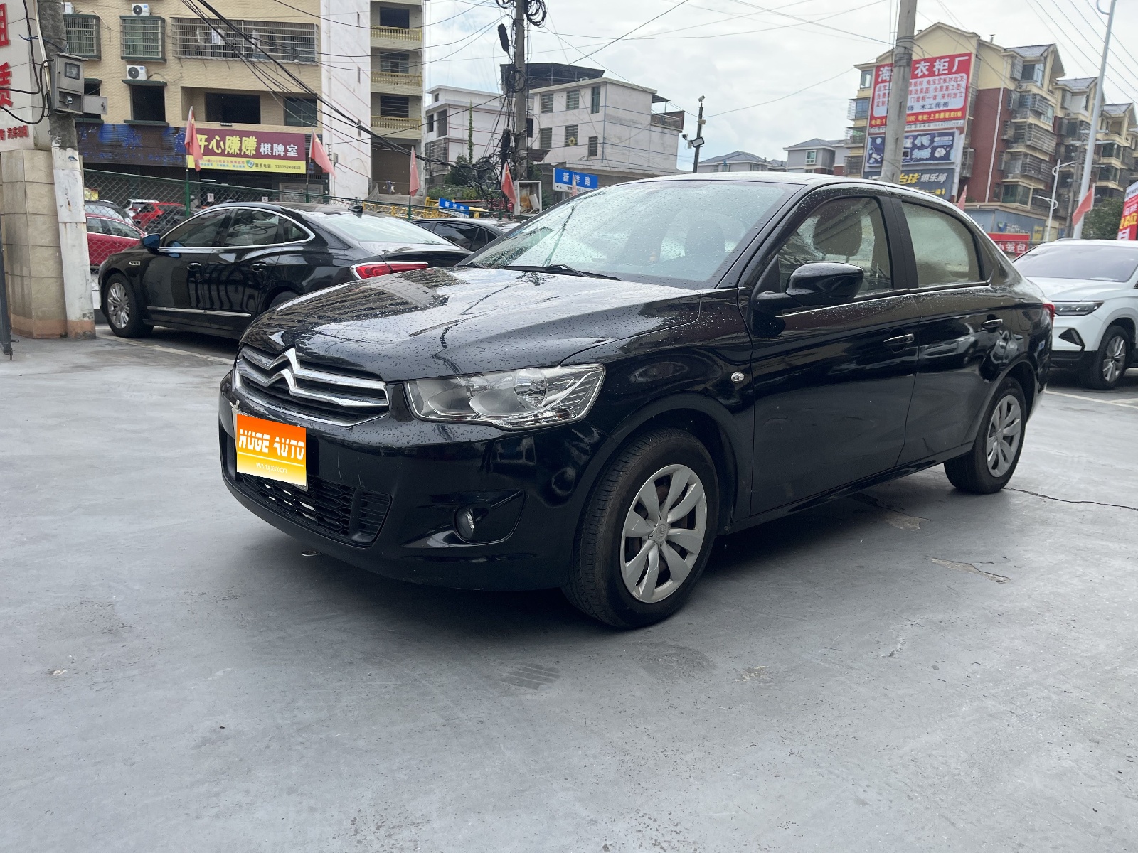 MY2014 Elysee 1.6L MT Fashion 