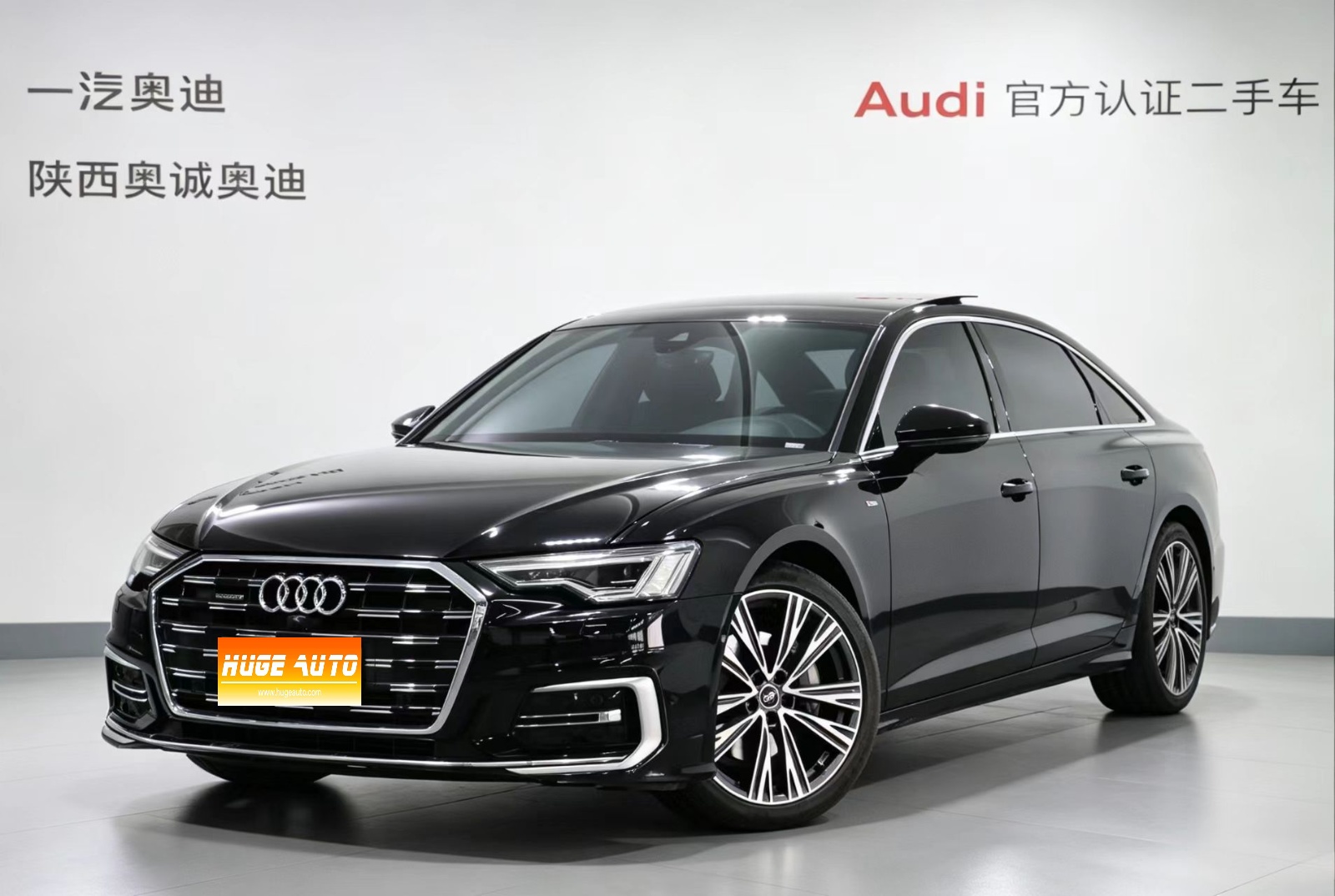 2024款 奥迪A6L 45 TFSI 臻选动感型