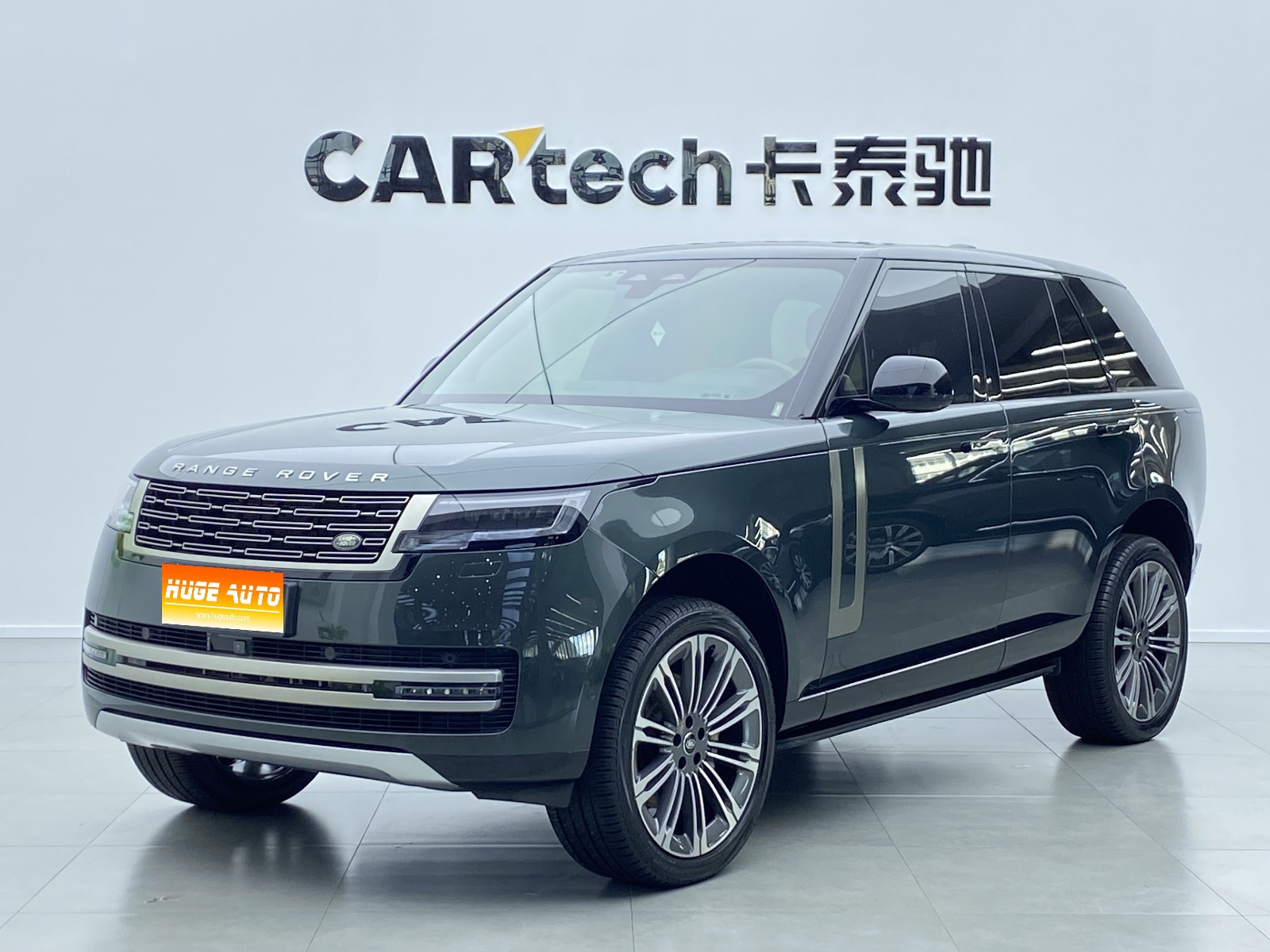 MY2023 Range Rover 3.0 L6 360PS Heyday