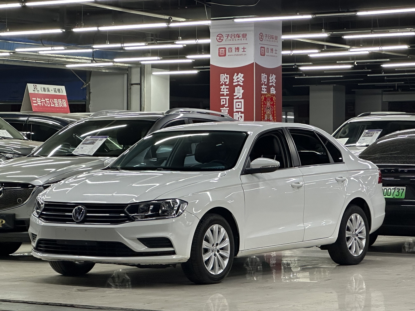 MY2019 Bora Facelift Bora·Legend 1.5L AT Fashion Version National VI