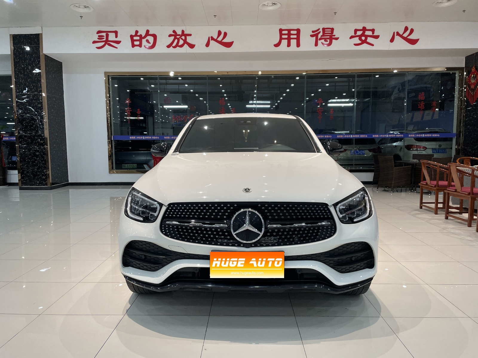 MY2021 Mercedes-Benz GLC Coupe GLC 300 4MATIC  SUV