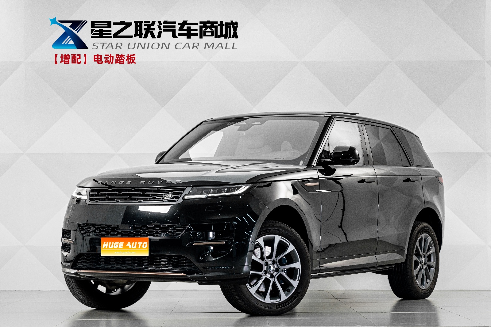 MY2023 Range Rover Sport 400PS Dynamic SE