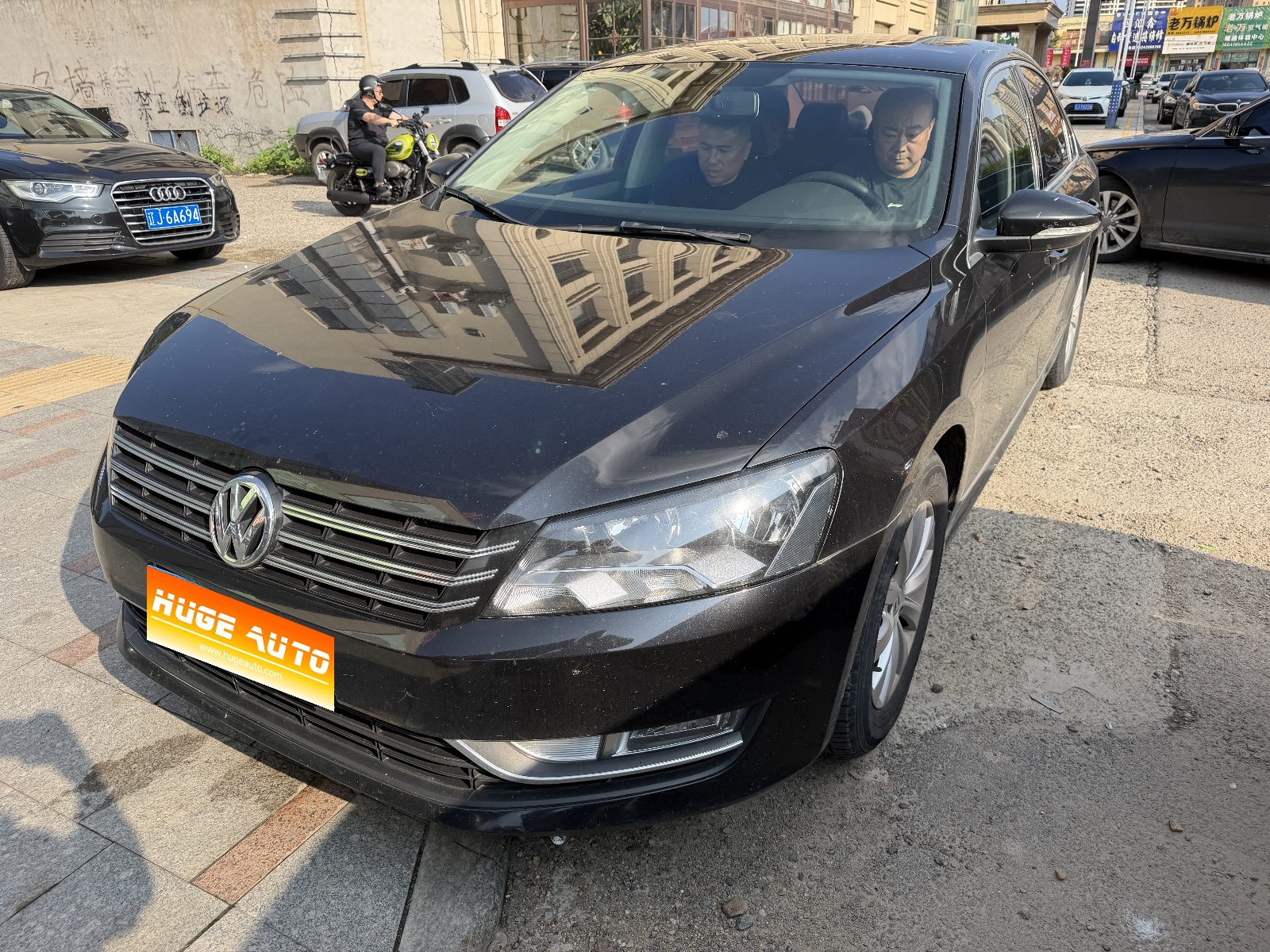 2014款 帕萨特 1.8TSI DSG尊雅版