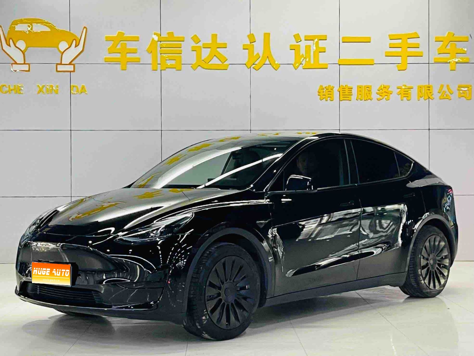2022款 Model Y 后轮驱动版