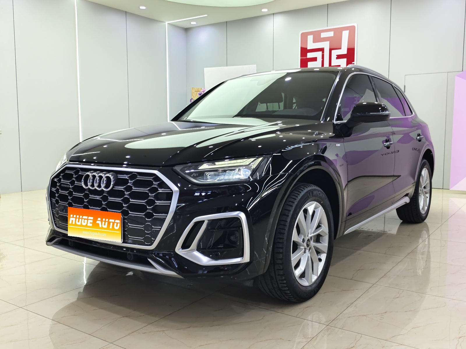 MY2021 Audi Q5L 40 TFSI Luxury Dynamic Version