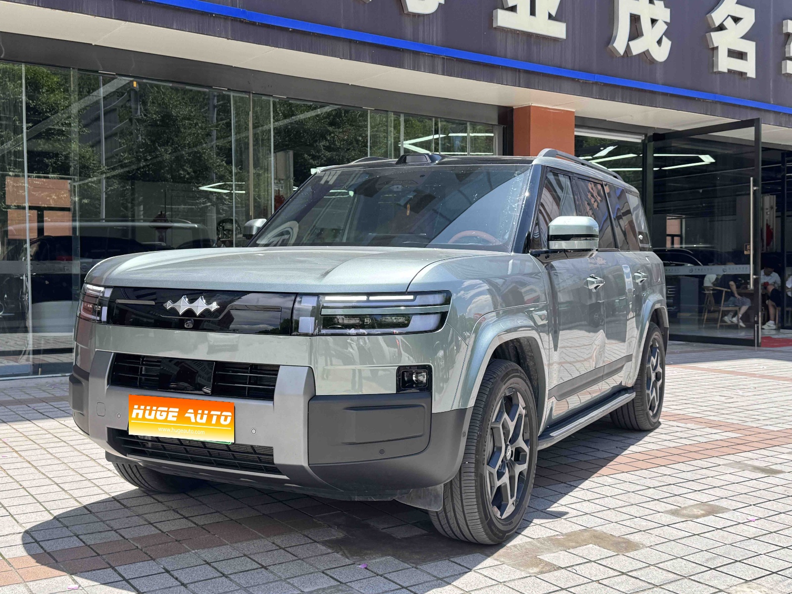 MY2025 Titanium 7 190KM 4WD Ultra