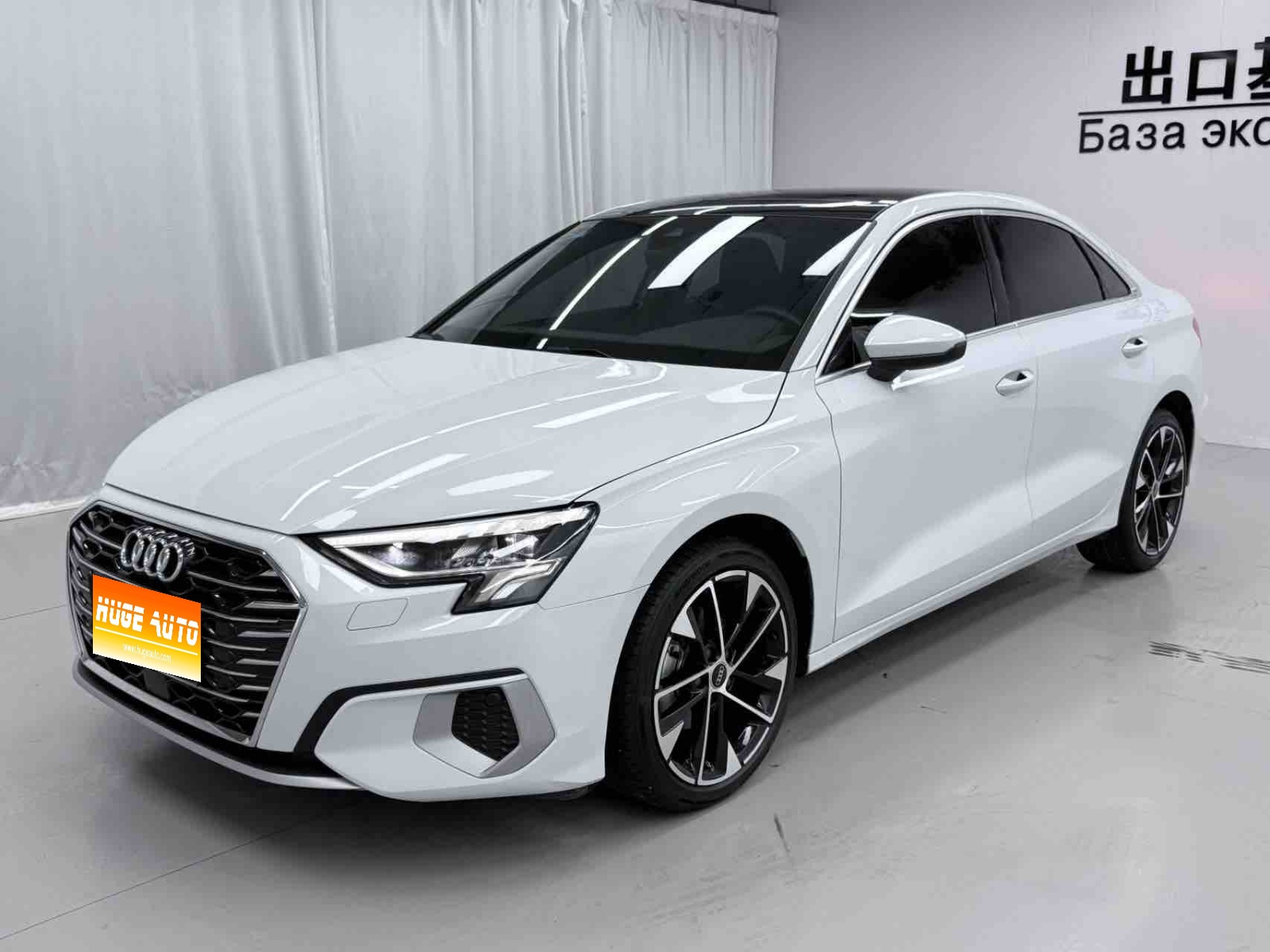 MY2023 Audi A3 A3L Limousine 35 TFSI Luxury Elegant Version