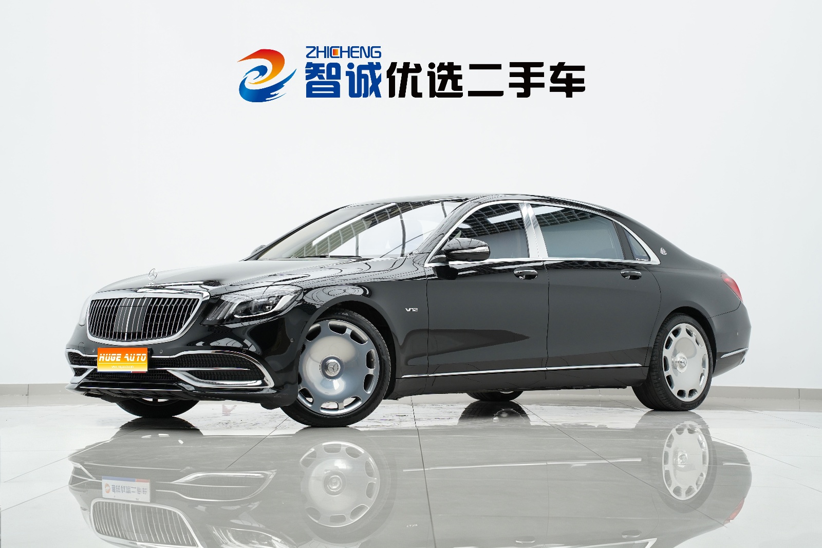 MY2019  Maybach  S Class  S 680