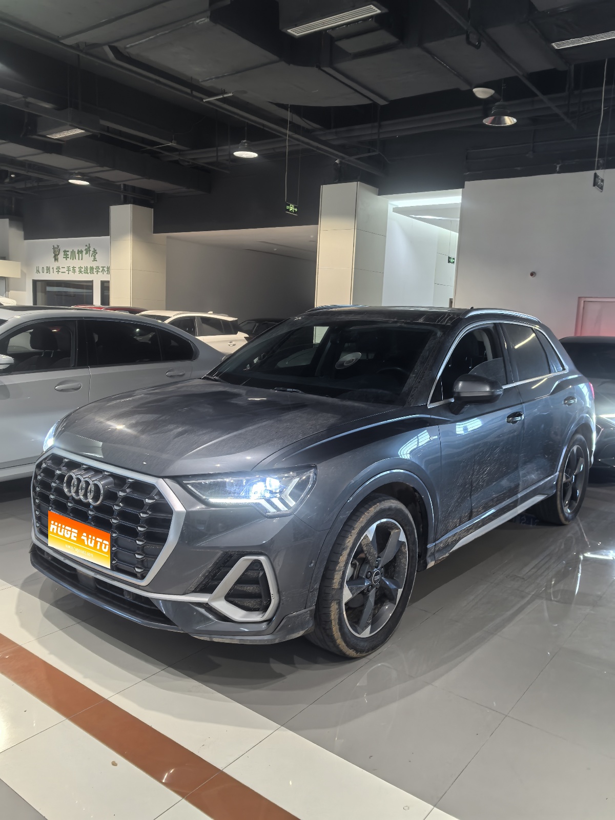 MY2023 Audi Q3 35 TFSI Fashion Dynamic（1.4T）