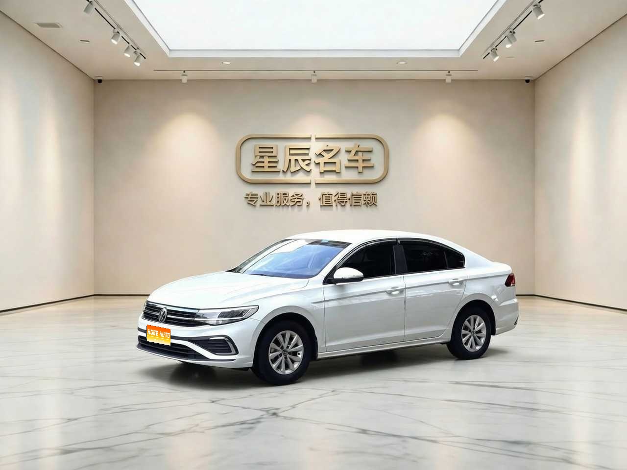 MY2024 Bora 200TSI DSG Changxing