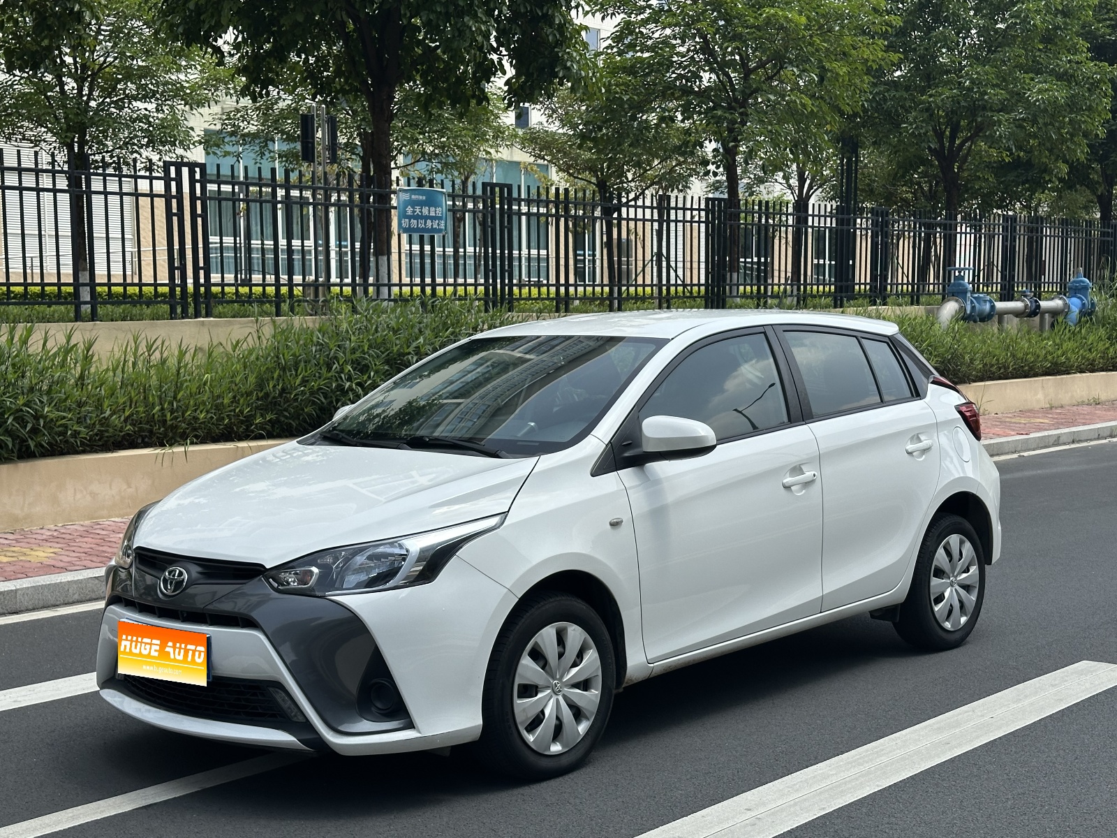 MY2016 YARiS L Zhixuan Facelift 1.5E CVT Charm Version 