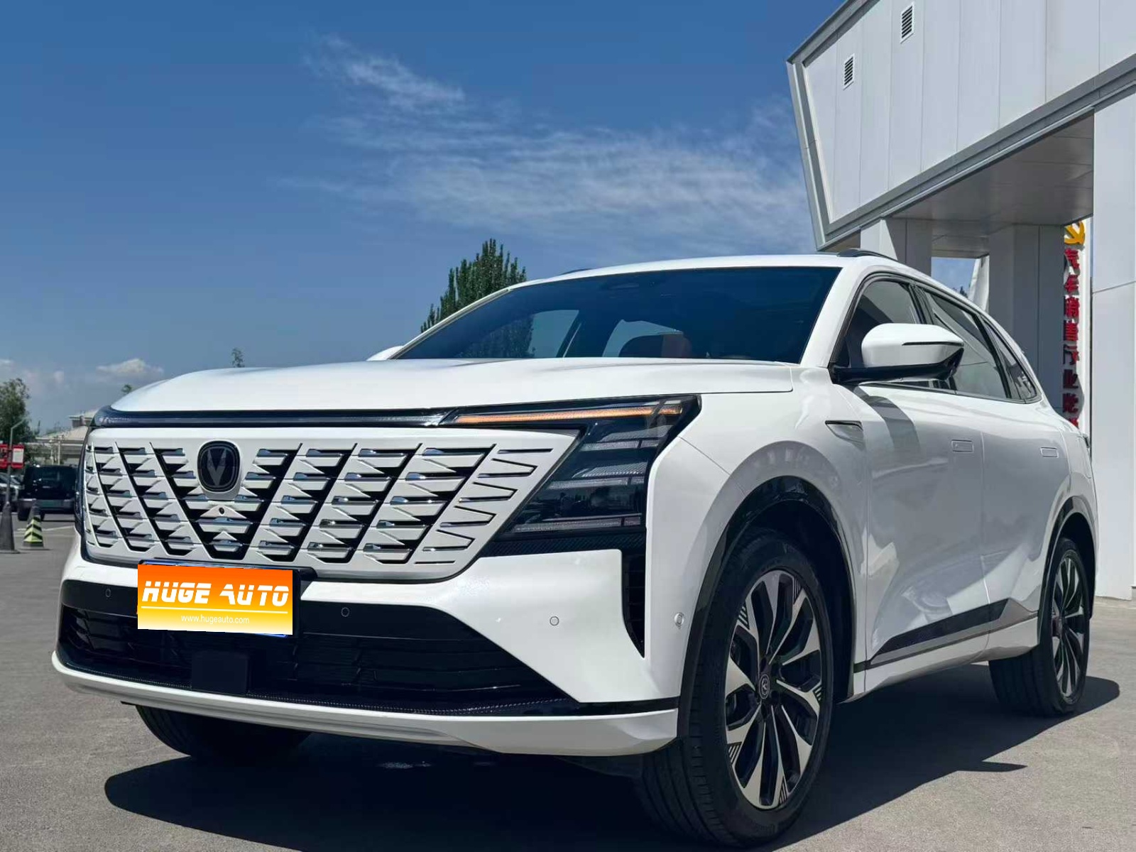 MY2025 Changan CS75 PLUS 4th Generation Ultra 2.0T New Bluecore Intelligent Zhiqin