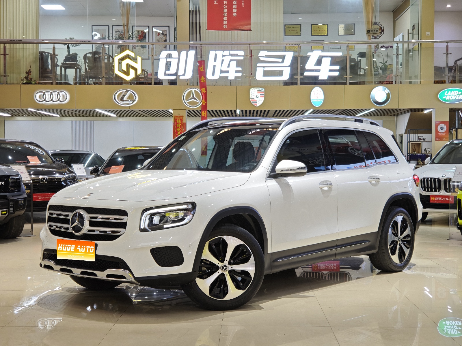 MY2022  Mercedes Benz  GLB Class  GLB 220  Fashion