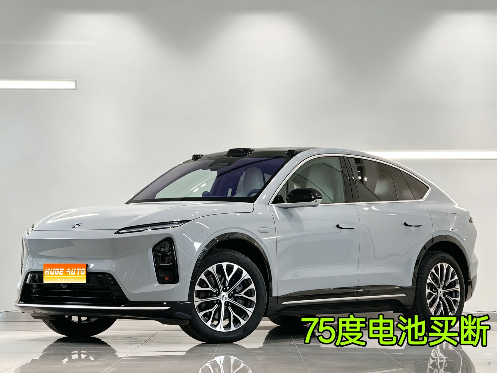 MY2025 NIO EC6 75kWh