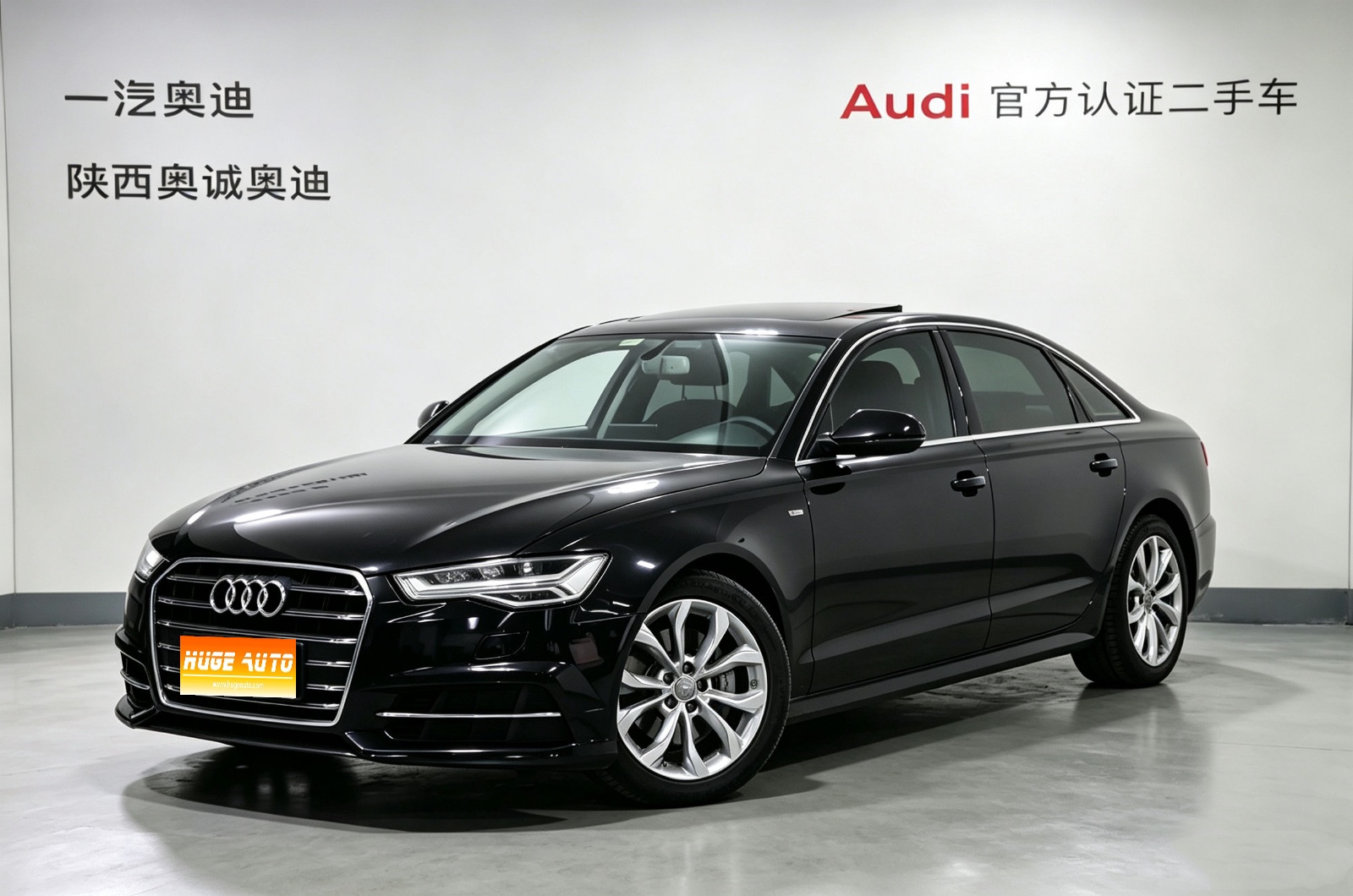 MY2018 Audi A6L 30th Anniversary 35 TFSI Fashion Version 
