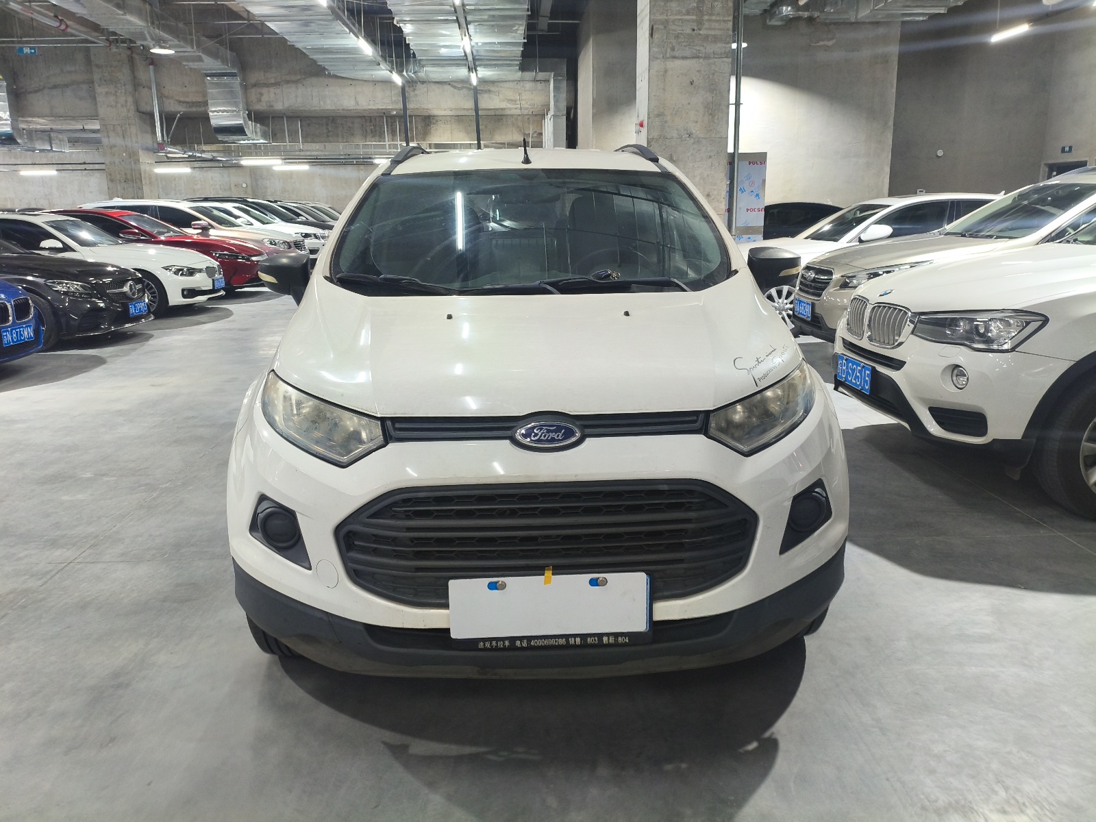MY2013 EcoSport 1.5L MT Comfort 