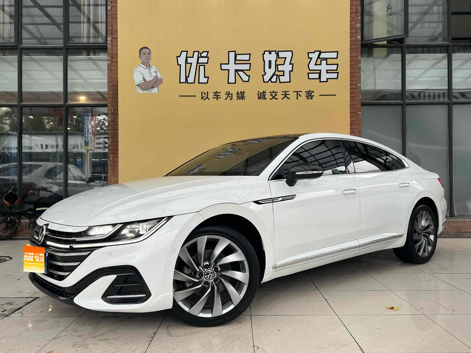 MY2021 FAW-VW CC 380TSI Eye-catching Version