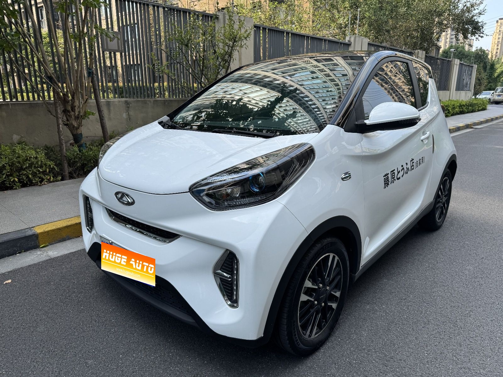 2022款 小蚂蚁 改款 甜粉款 半糖版 磷酸铁锂 30.7kWh 30kW 301km