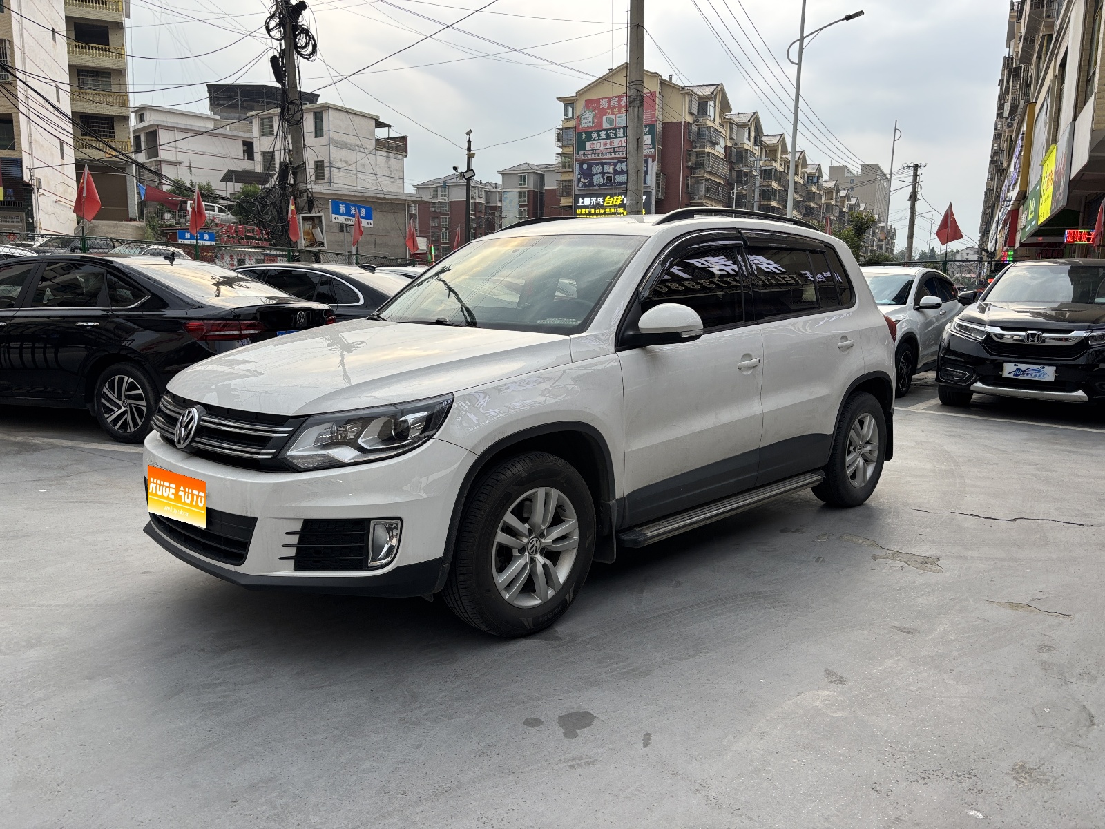 MY2015 Tiguan 1.8TSI AT 2WD Fashion Version 