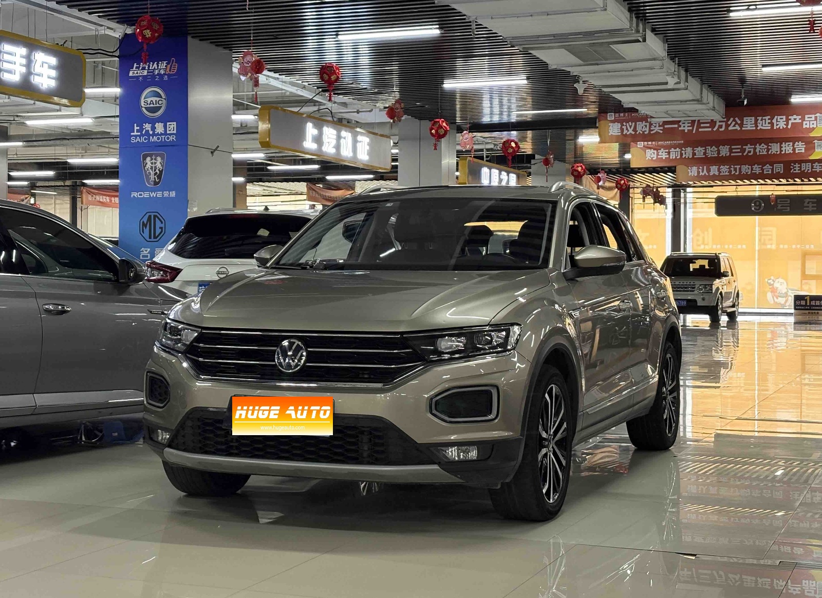 MY2022 T-ROC 280TSI DSG 2WD Enjoy PLUS