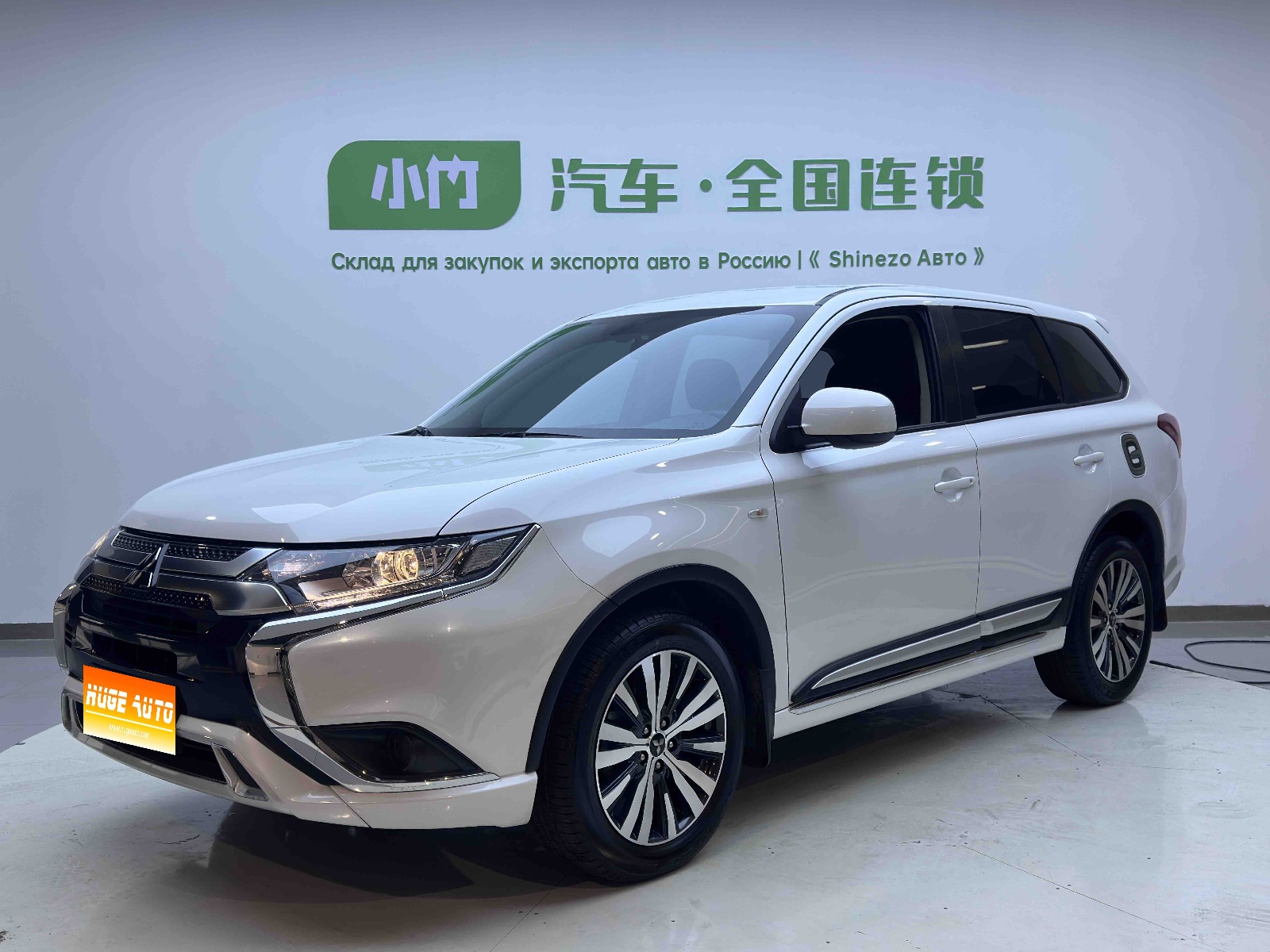 MY2021 Outlander Facelift 2.0L 2WD Joy Version 5 seats