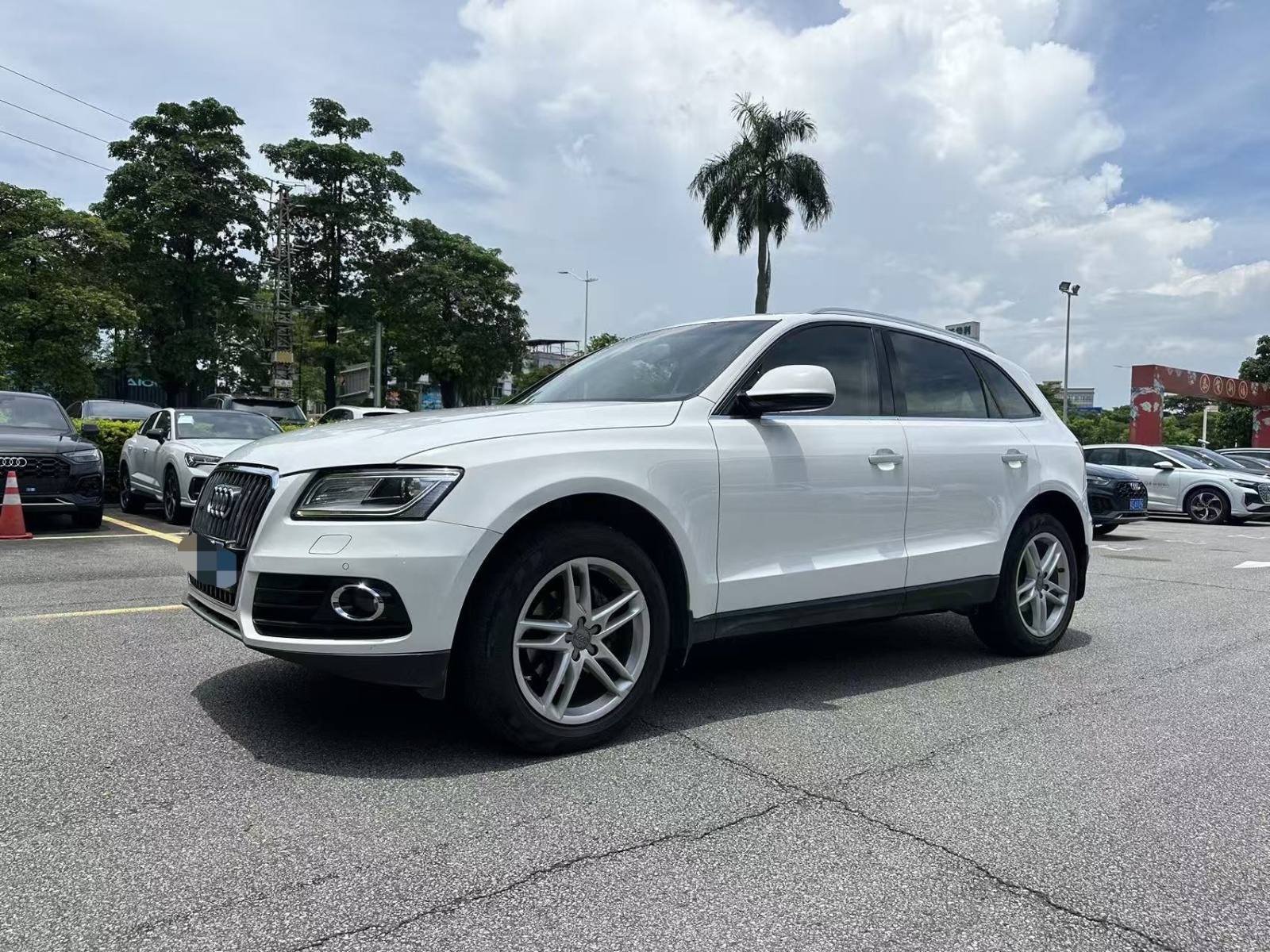2016款 奥迪Q5 40TFSI 技术型