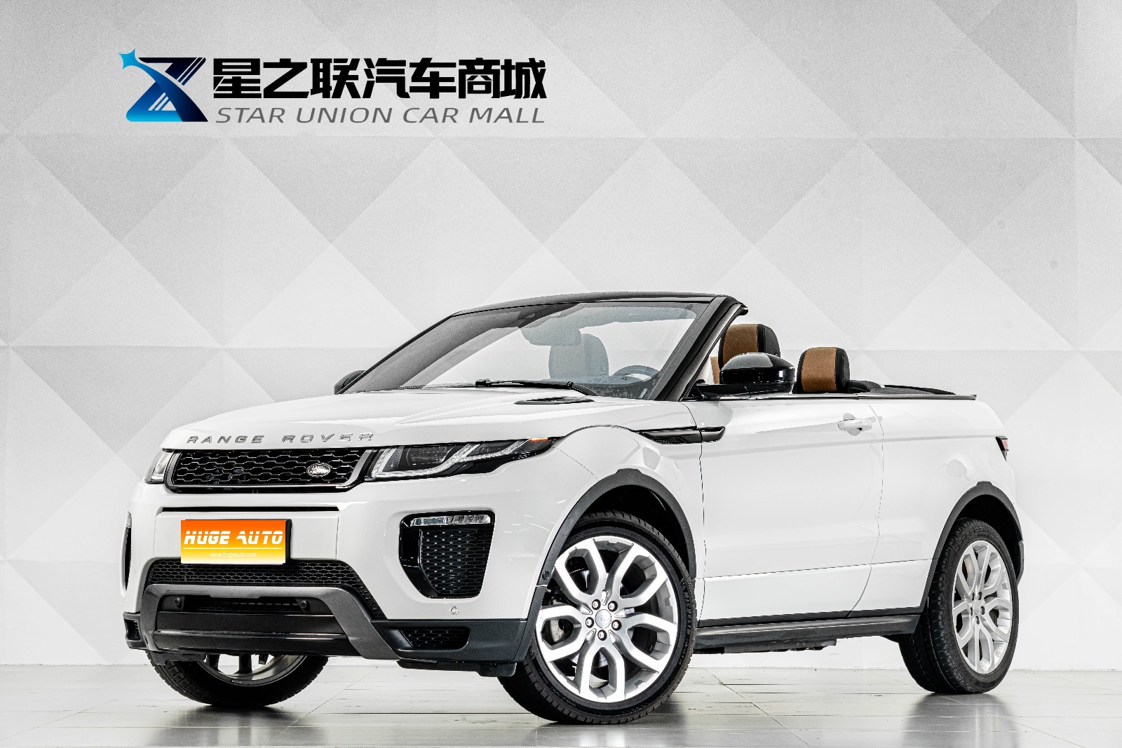 2017款 揽胜极光(进口) 2.0T 敞篷版