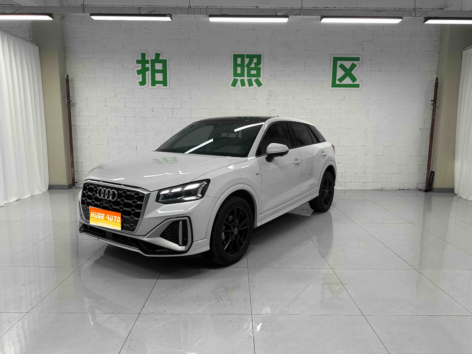 MY2021 Audi Q2L 35 TFSI Advanced Dynamic Version