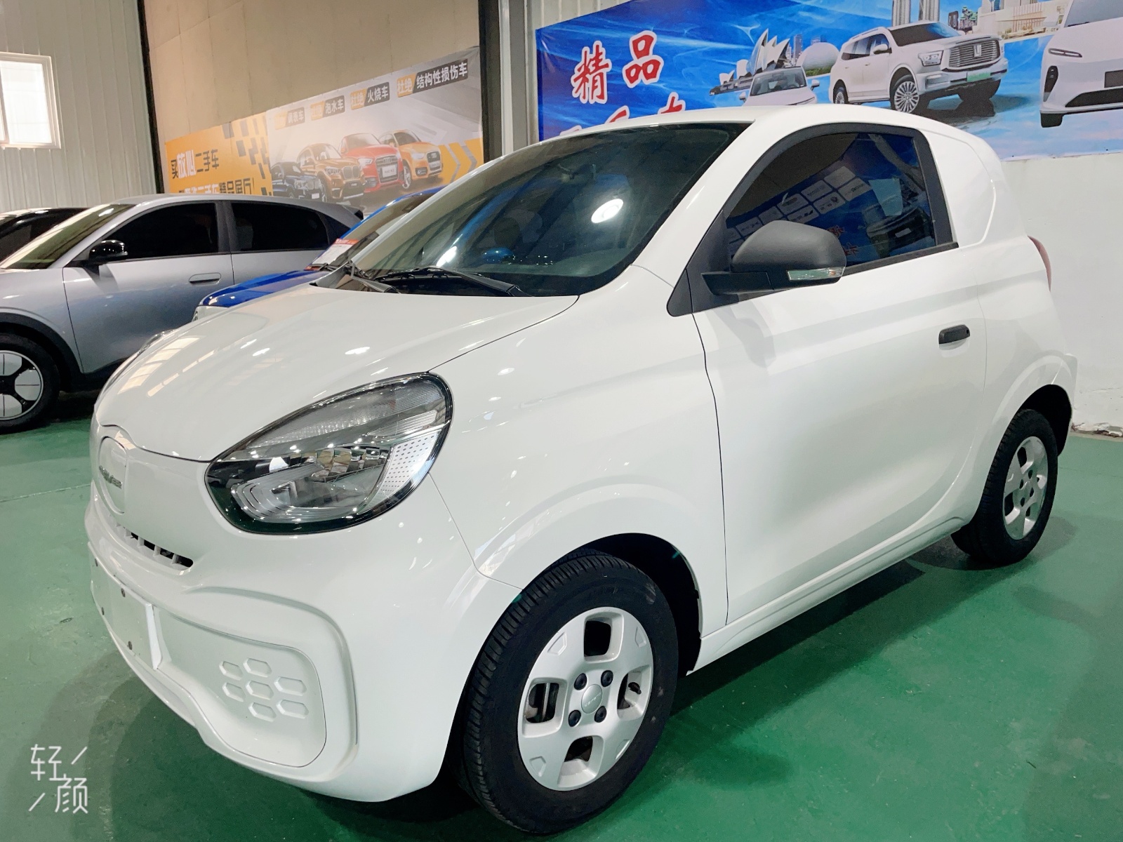 MY2021 CLEVER 302km New 4-Seat Super Power 