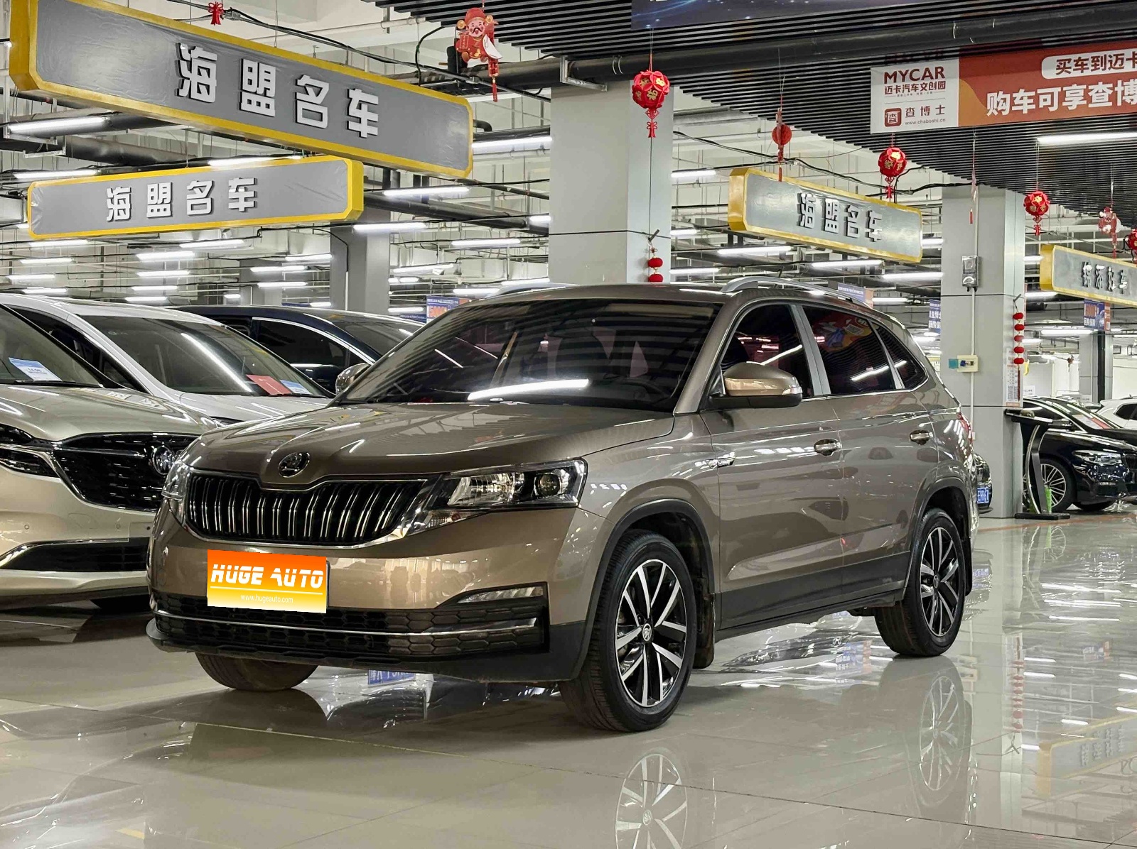 MY2022 KAMIQ 1.5L AT Comfort Version