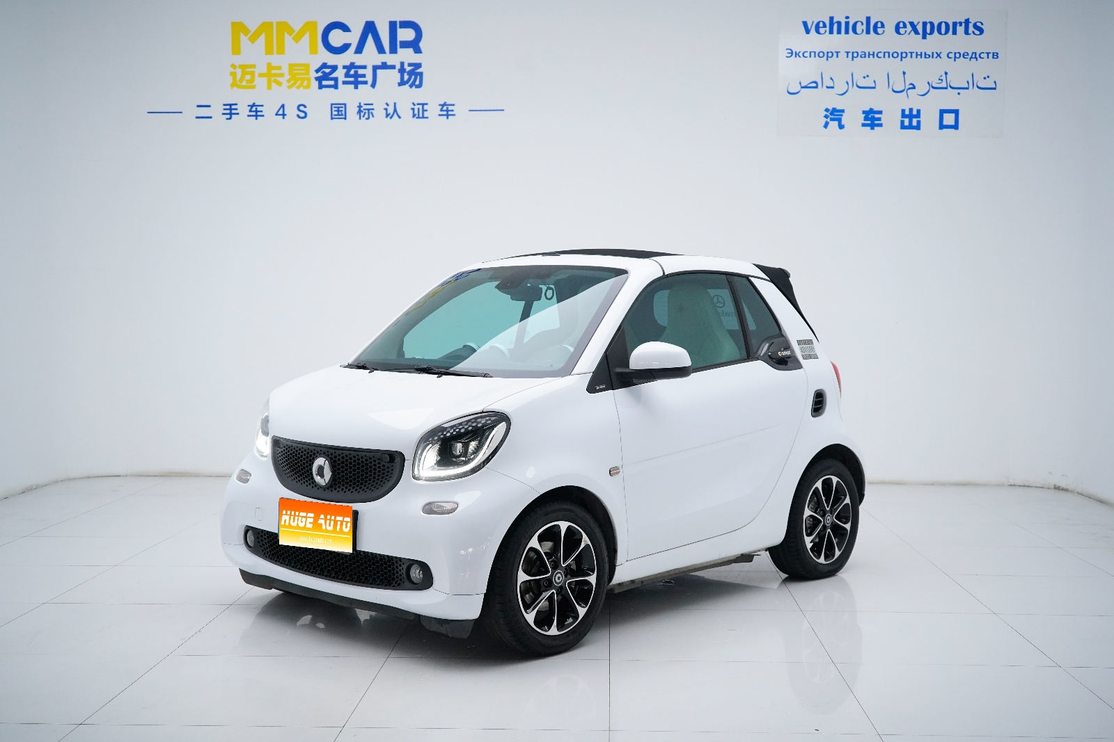 MY2016 smart fortwo 1.0L 52kW Cabriolet Passion Version 