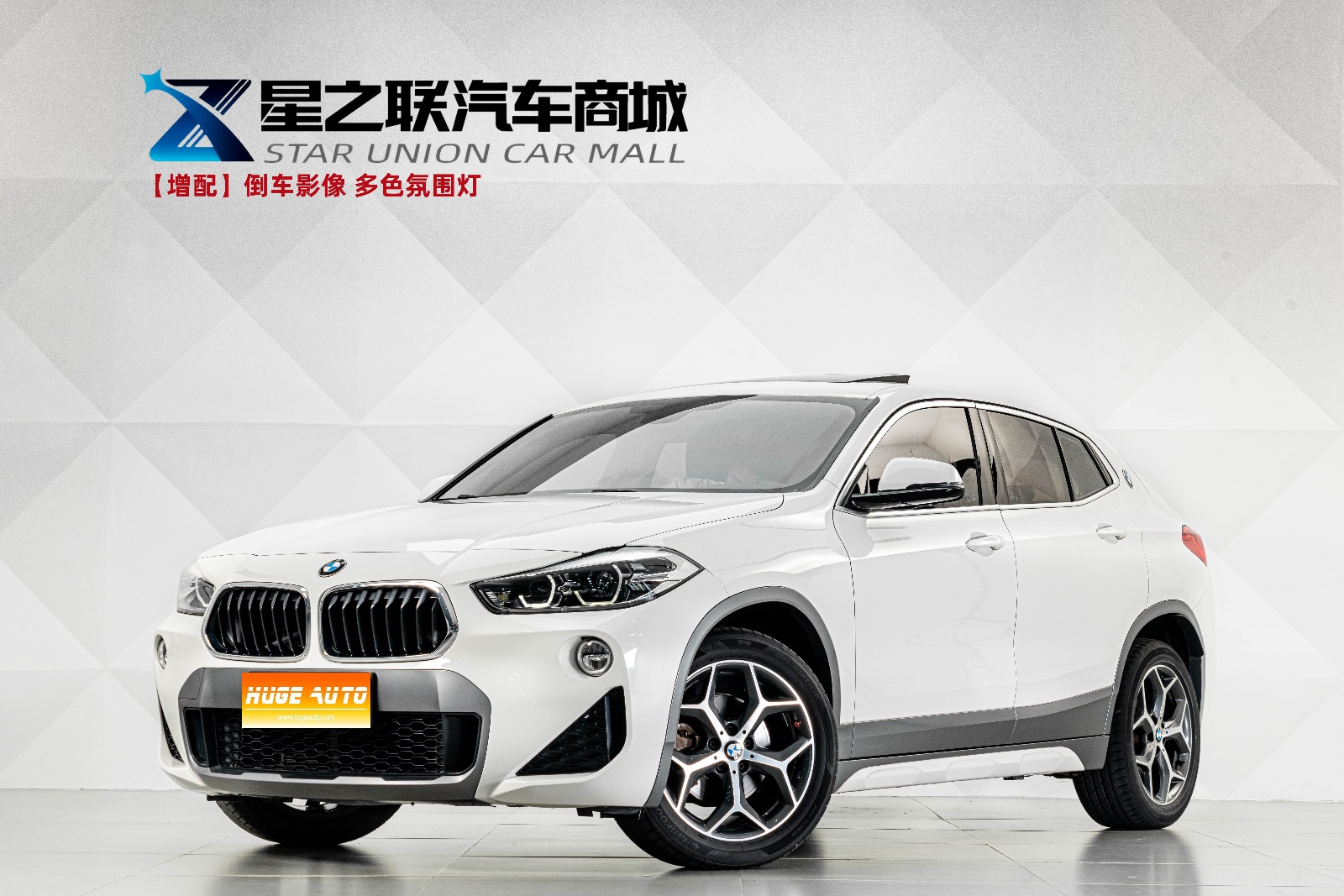 MY2019 BMW X2(Imported) sDrive20i M Off-road Package National VI