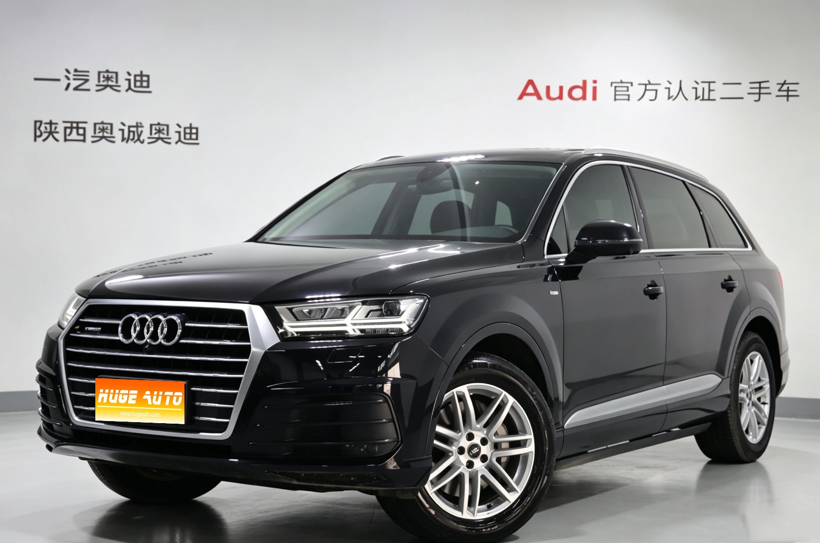 MY2019 Audi Q7 45 TFSI S line Sport Version 
