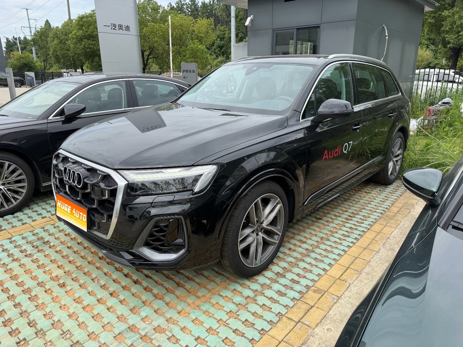 MY2025 AUDI Q7 55 TFSI  quattro S line Sport