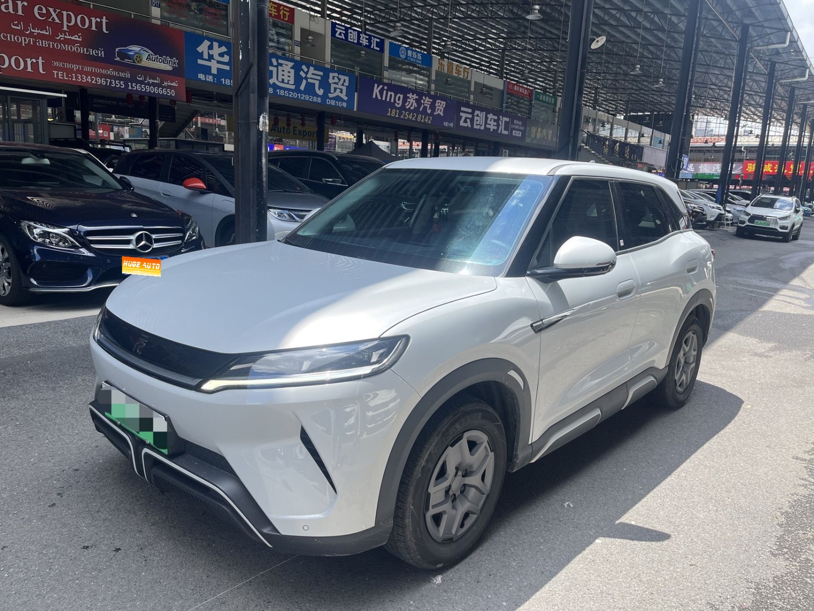 2024款 元UP 401KM 活力版