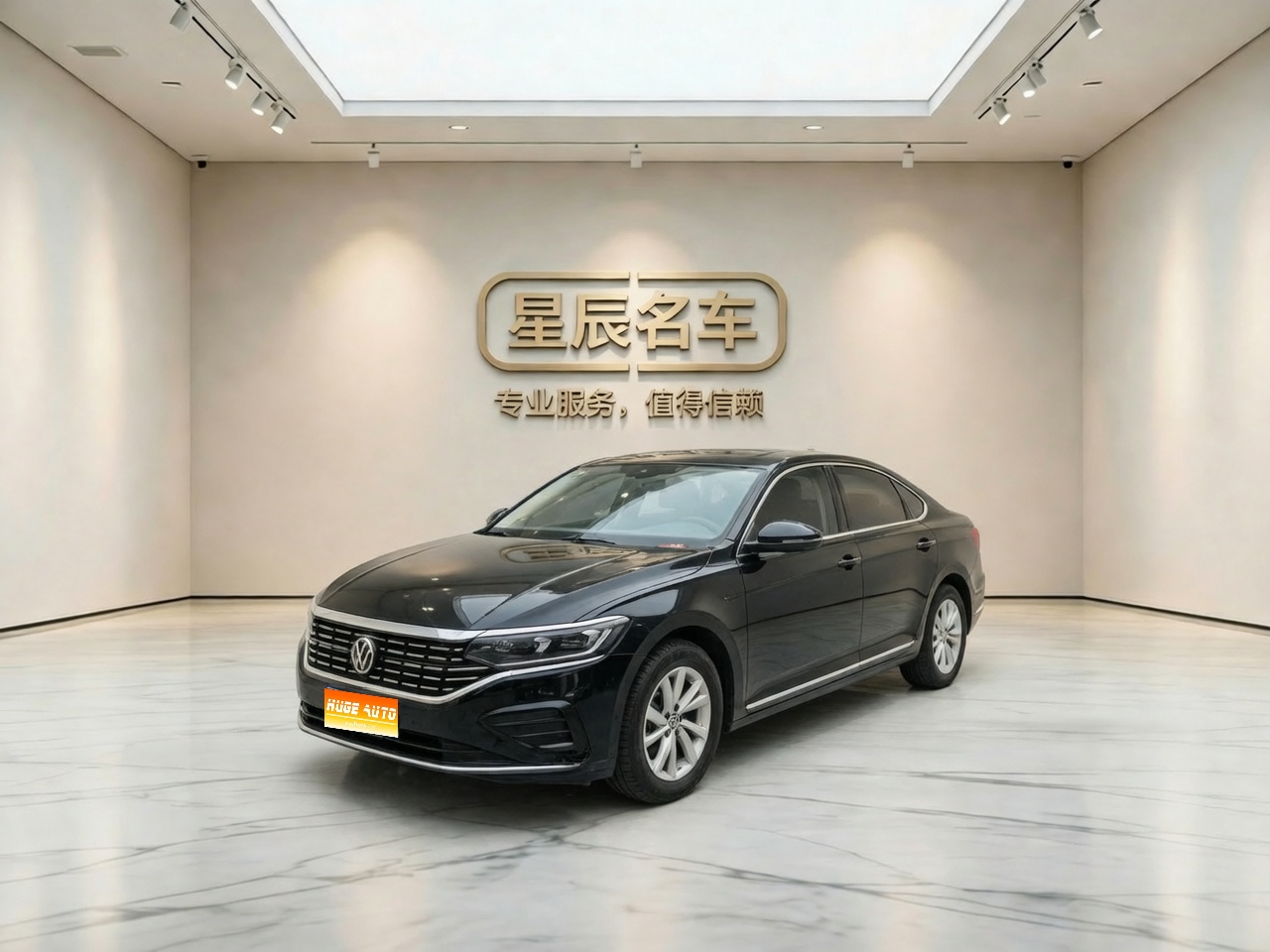 MY2024 Passat 280TSI  Commercial