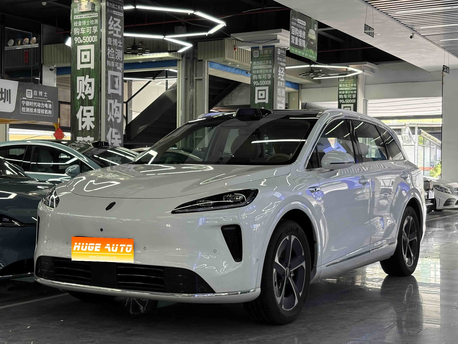 MY2025 Shangjie H5 BEV Max