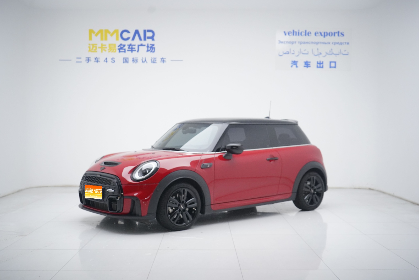 MY2023 MINI Facelift 2.0T COOPER S Racer