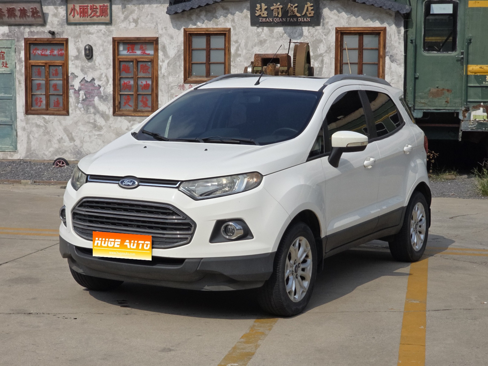2013款 翼搏 1.5L 自动尊贵型
