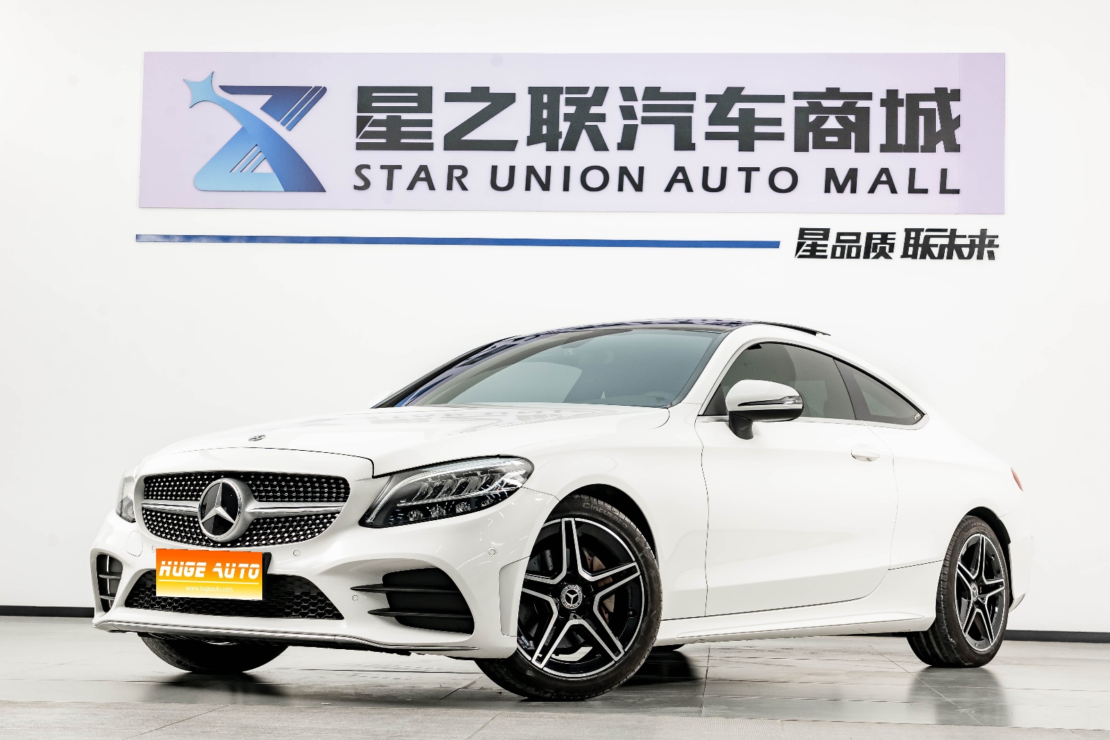 MY2021 Mercedes Benz C Class (Imported) C 260 Coupe 