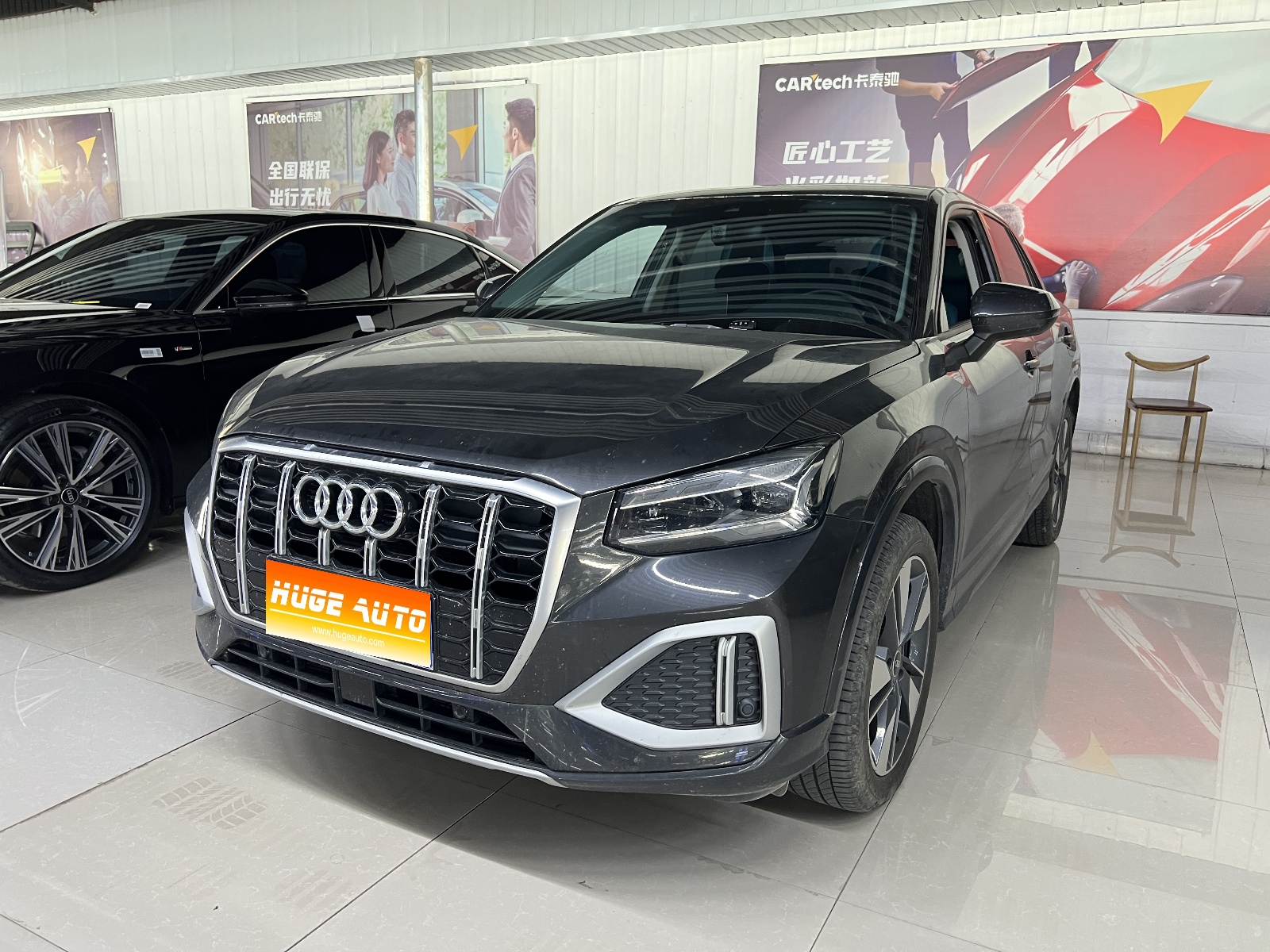 MY2022 Audi Q2L 35 TFSI Fashion Elegant Version