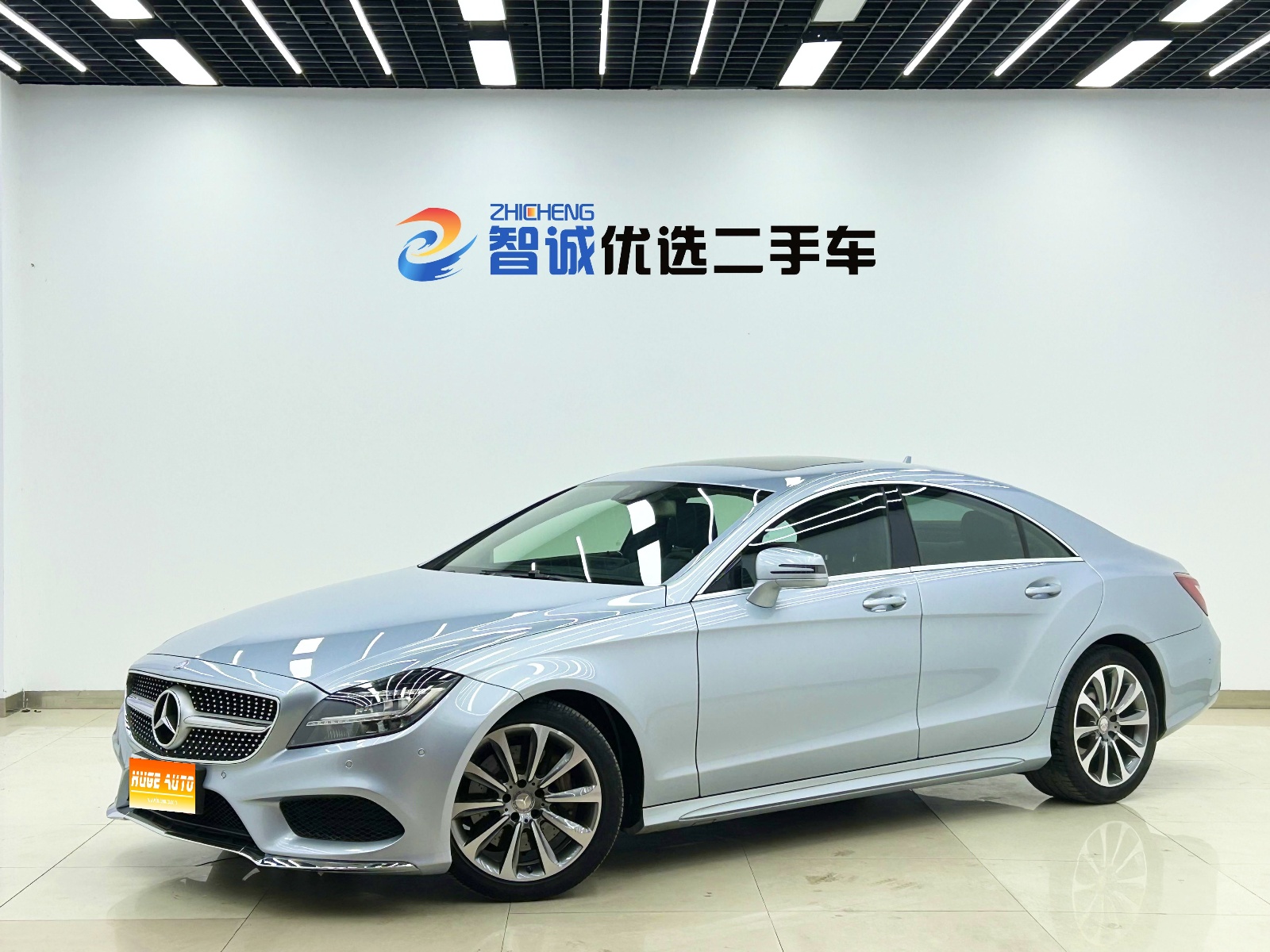 MY2015  Mercedes Benz  CLS Class  CLS 320