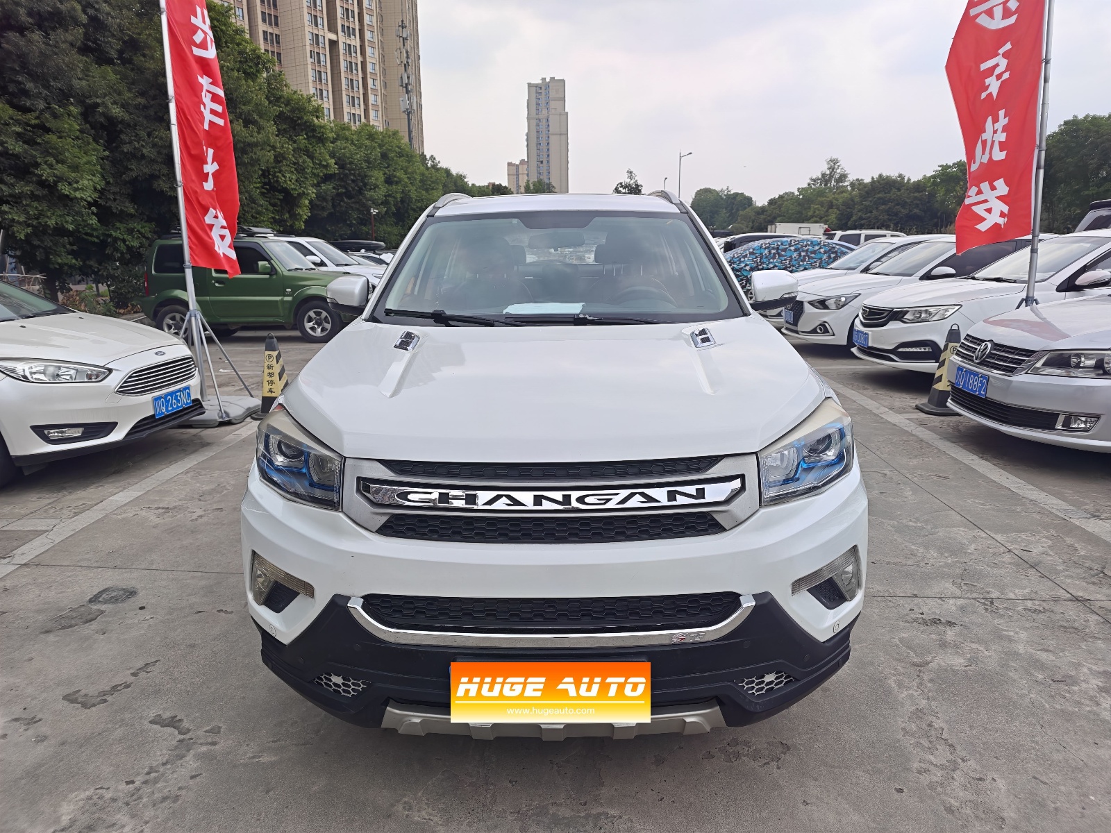 2016款 长安CS75 1.8T 自动精英型 国IV