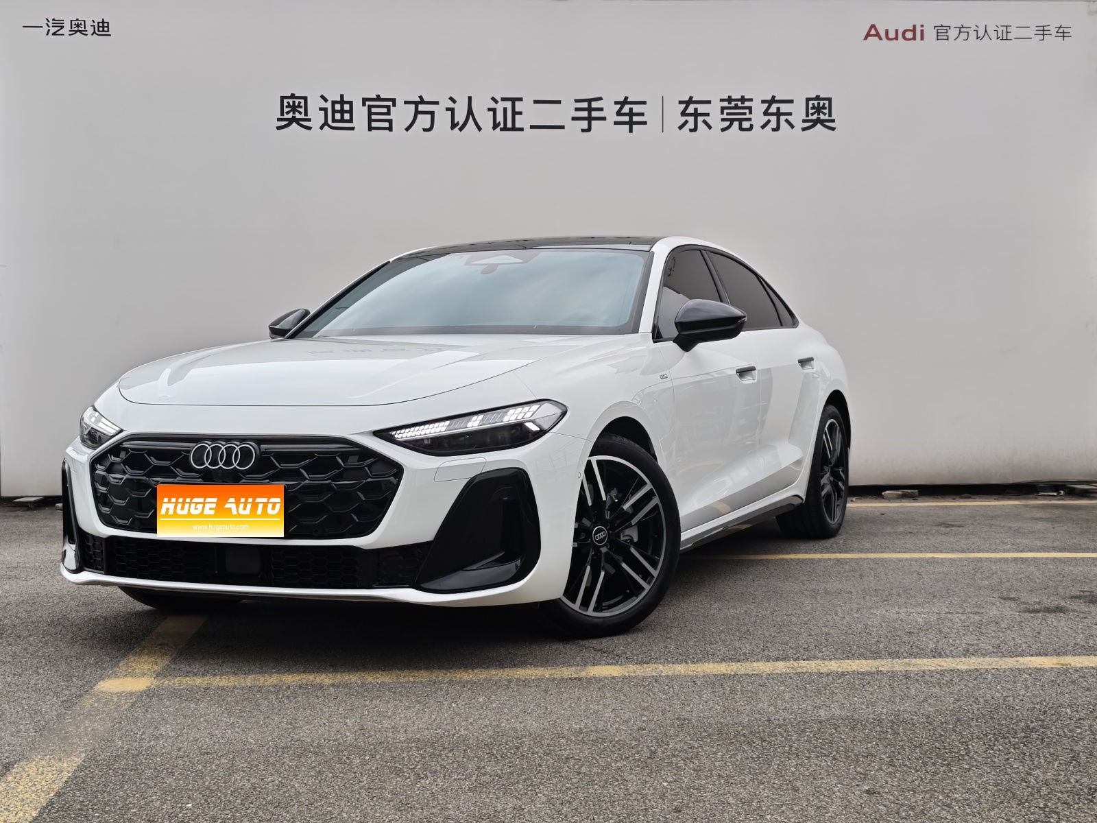 MY2026 Audi A5L 2.0T Sport Plus