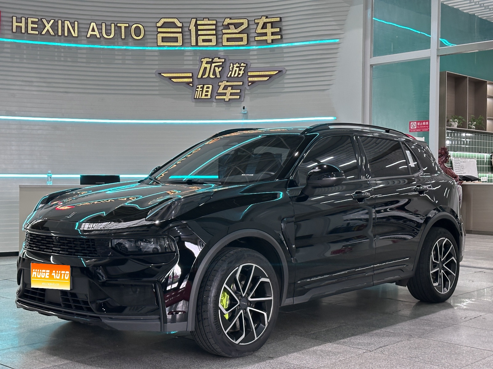 MY2023 LYNK&CO 01 1.5TD EM-F AM