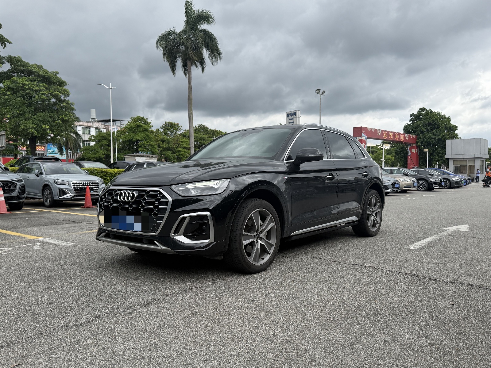 MY2023 AUDI Q5L 45T Luxury Dynamic Version