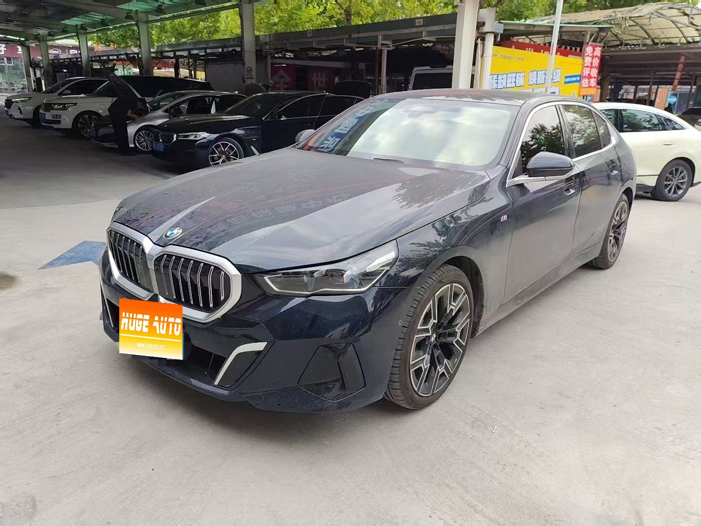 MY2024 BMW 5 Series 530Li Exclusive M Sport kit